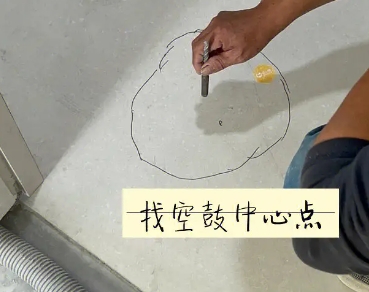 民丰瓷砖空鼓维修公司分享砂料配比不正确在瓷砖铺贴过程中可能导致以下问题